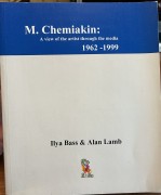 "Mihail Chemiakin "A View of the Artist Through the Media 1962 - 1999" Paperback book for sale