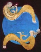 "Serenata - Blue Moon" Original Multiple by Orlando, A.B.