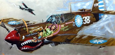 "Fortune Cookie" by Michael Bryan