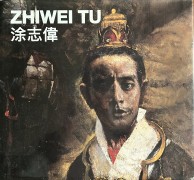 "Zhiwei Tu" (Hardbound) for sale