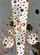 "Modele 1900" hand-signed archival pigment print on canvas by Philippe Bertho