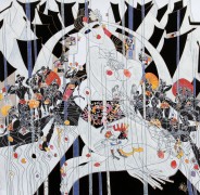 "Girl of Suzhou" Serigraph by Jiang Tie-Feng