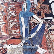 Eastern Song AP Serigraph on Rice Paper by Ting Shao Kuang