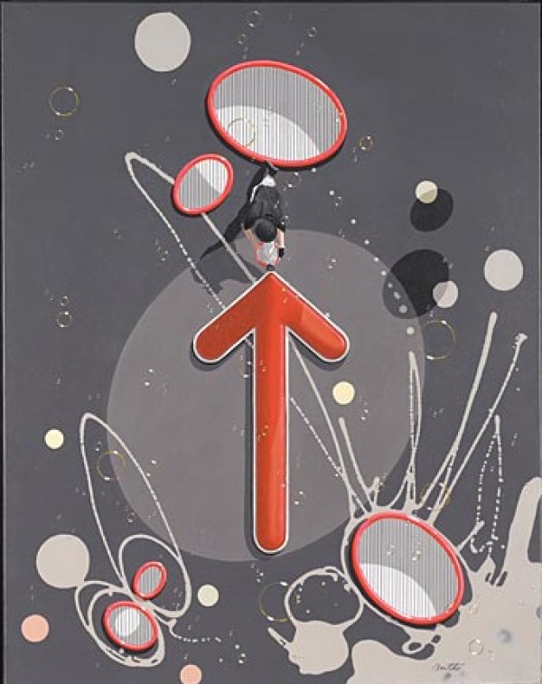 "Non-Sens" Hand-Crafted Lithograph