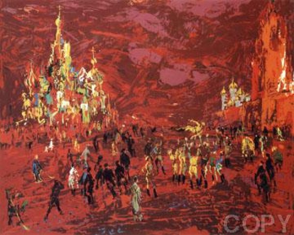 Red Square Serigraph by LeRoy Neiman