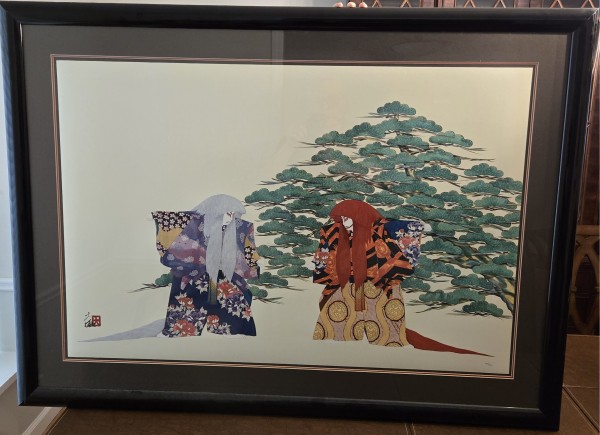"Father and Son" Mixed Media Graphic on Paper by Hisashi Otsuka
