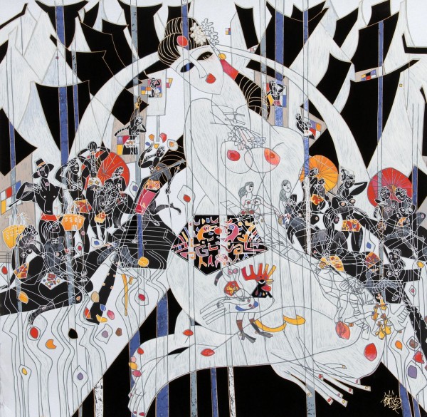 "Girl of Suzhou" Serigraph by Jiang Tie-Feng
