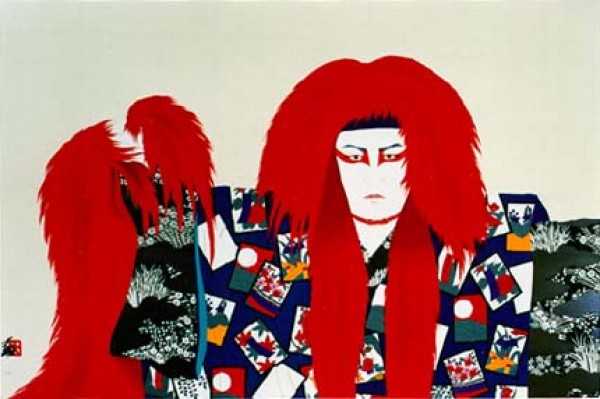 "Lion of Fire" Mixed Media Graphic by Hisashi Otsuka