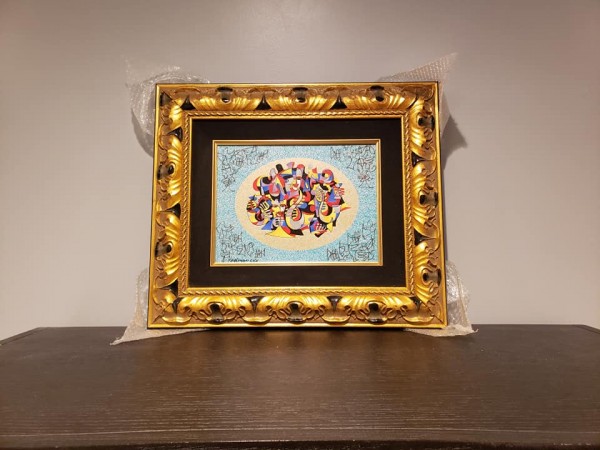 "Heavenly Music Session"  2001