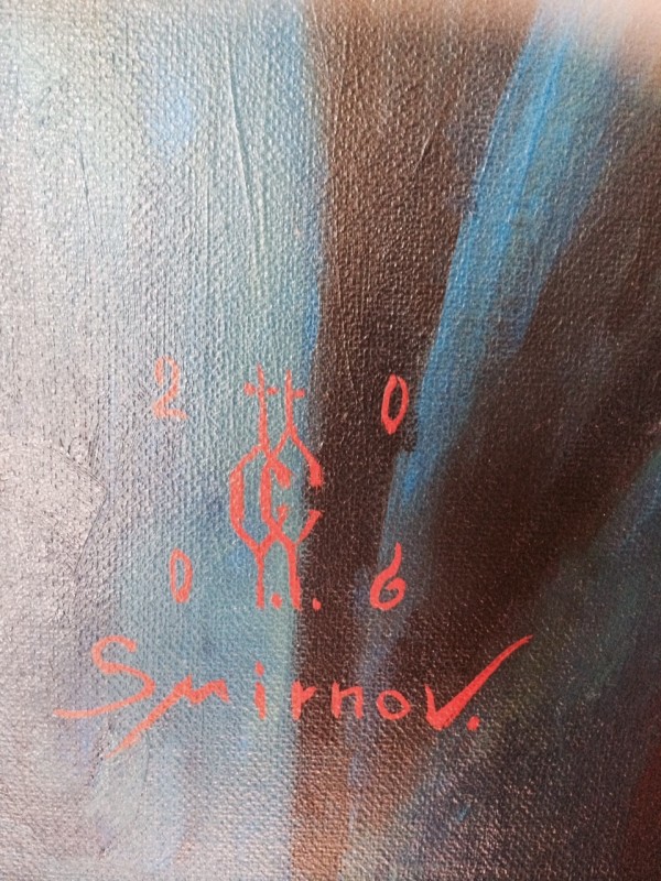 "Night Bird" original oil on canvas painting by Sergey Smirnov
