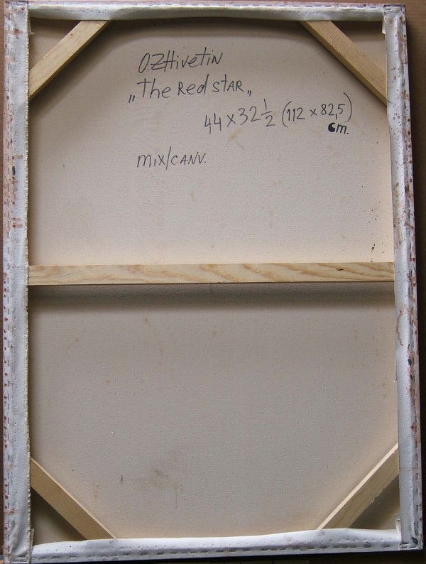 "The Red Star" Original Mixed Media on Canvas by Oleg Zhivetin