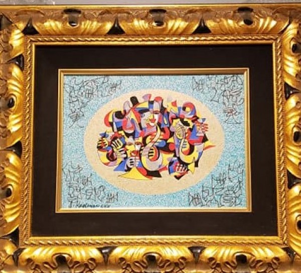 "Heavenly Music Session"  2001