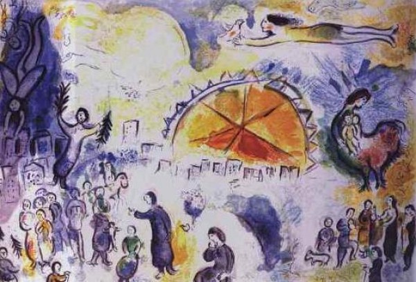 "La Procession de Noel" Plate-Signed Lithograph by Marc Chagall