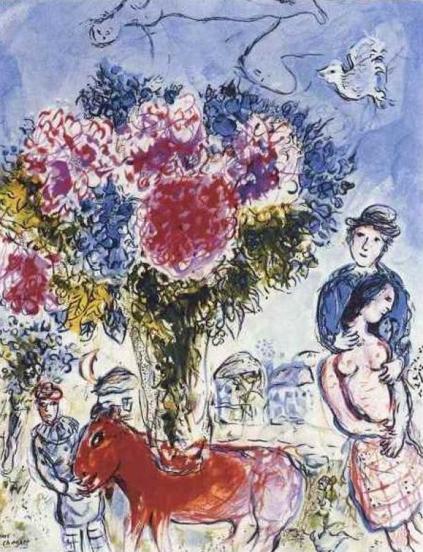 "Personnages Fantastiques" (Fantastic Characters) Plate-Signed Lithograph by Marc Chagall